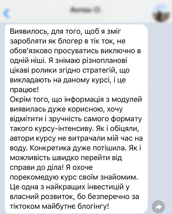 Заголовок