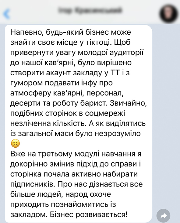 Заголовок