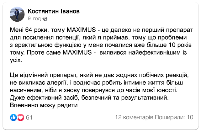 Заголовок
