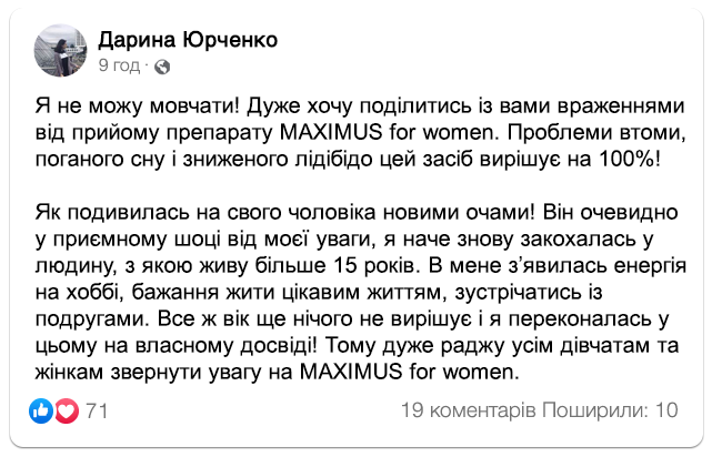 Заголовок