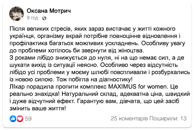 Заголовок