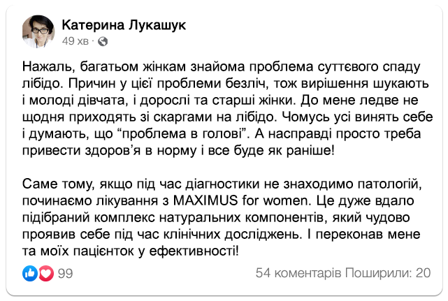 Заголовок