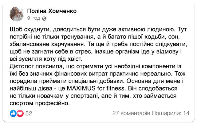 Заголовок