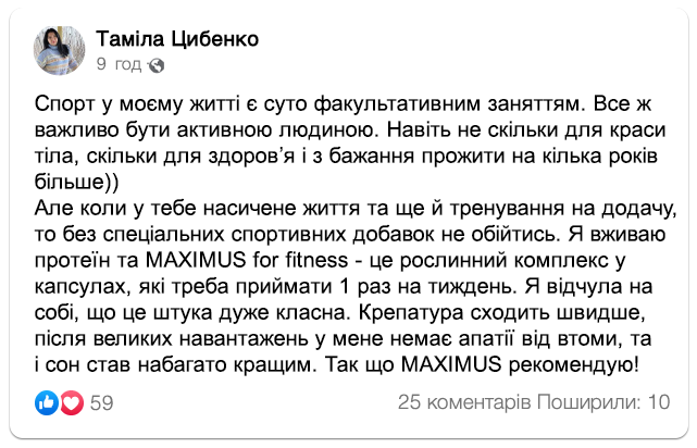Заголовок