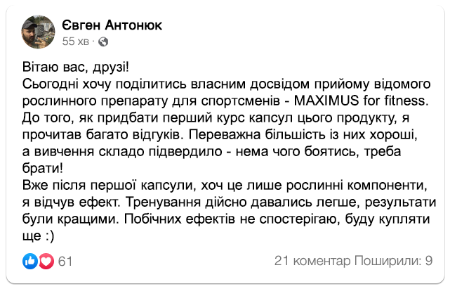Заголовок
