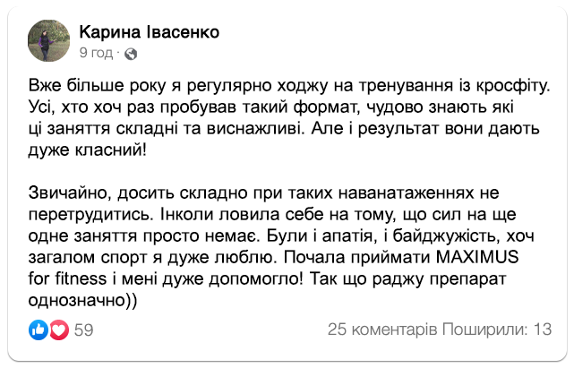 Заголовок