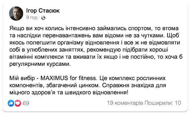 Заголовок