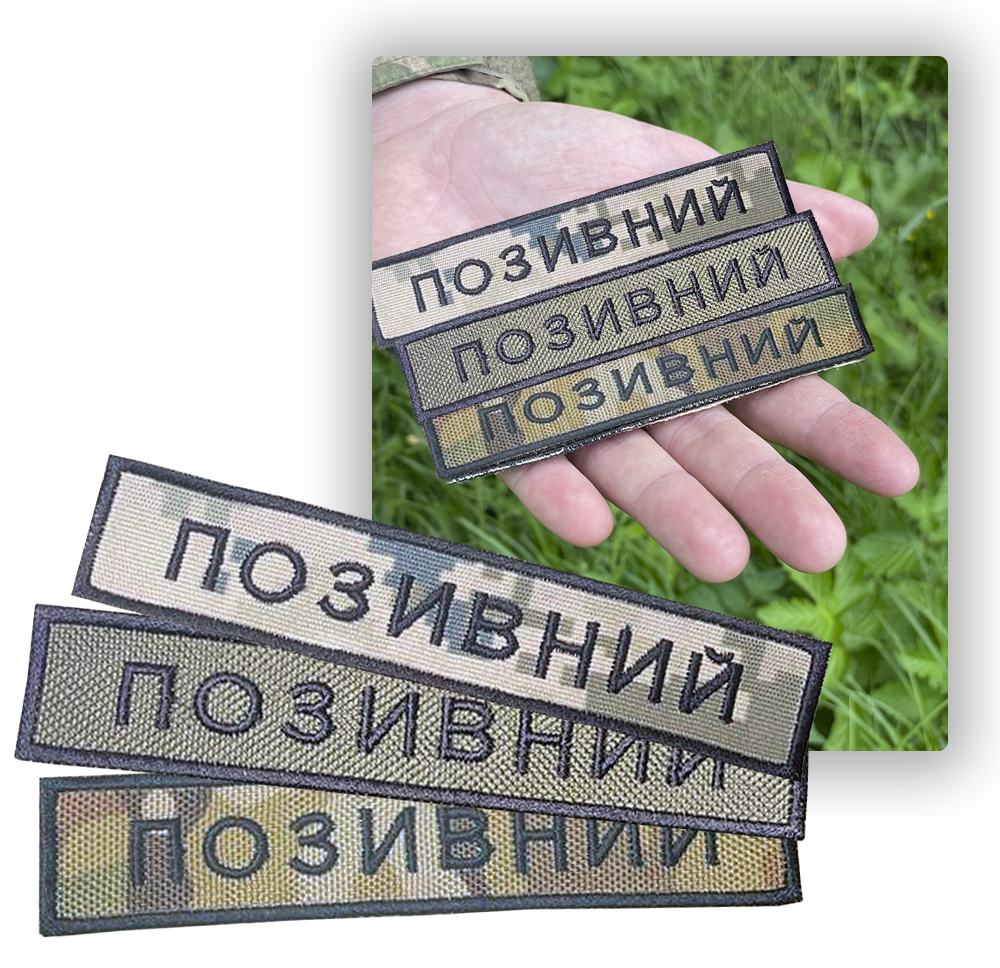 Заголовок