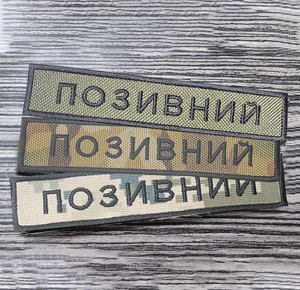 Заголовок