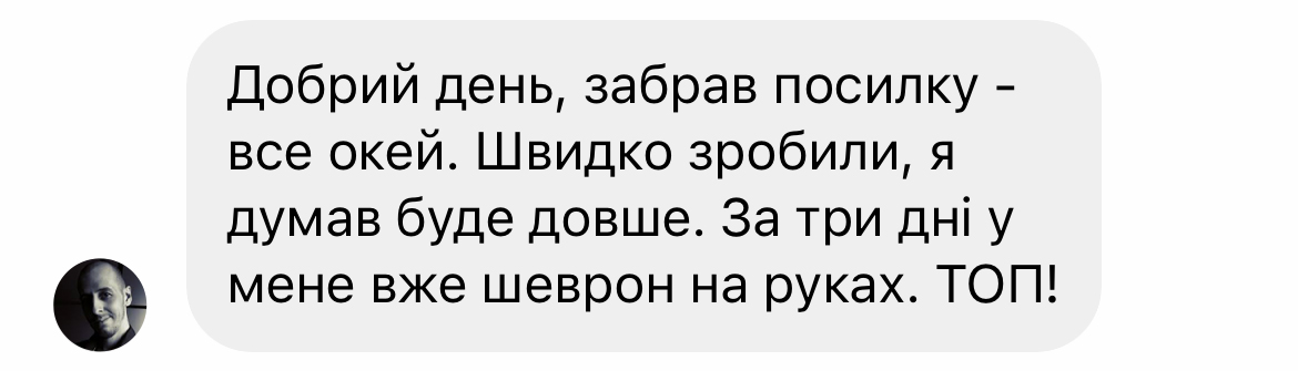 Заголовок