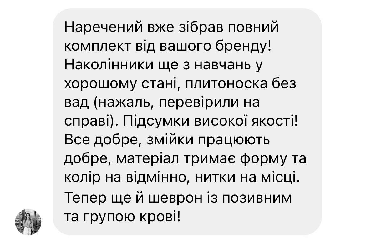 Заголовок
