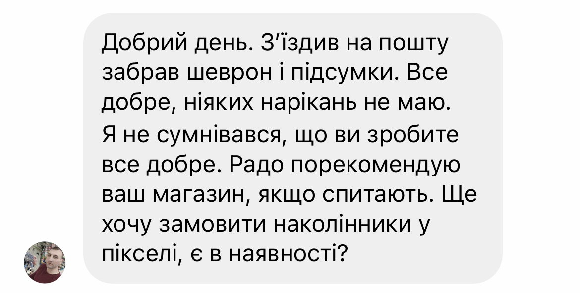 Заголовок