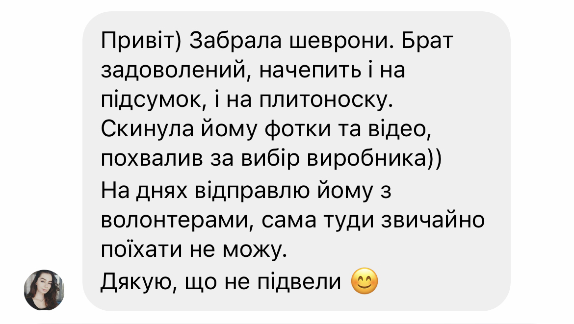 Заголовок