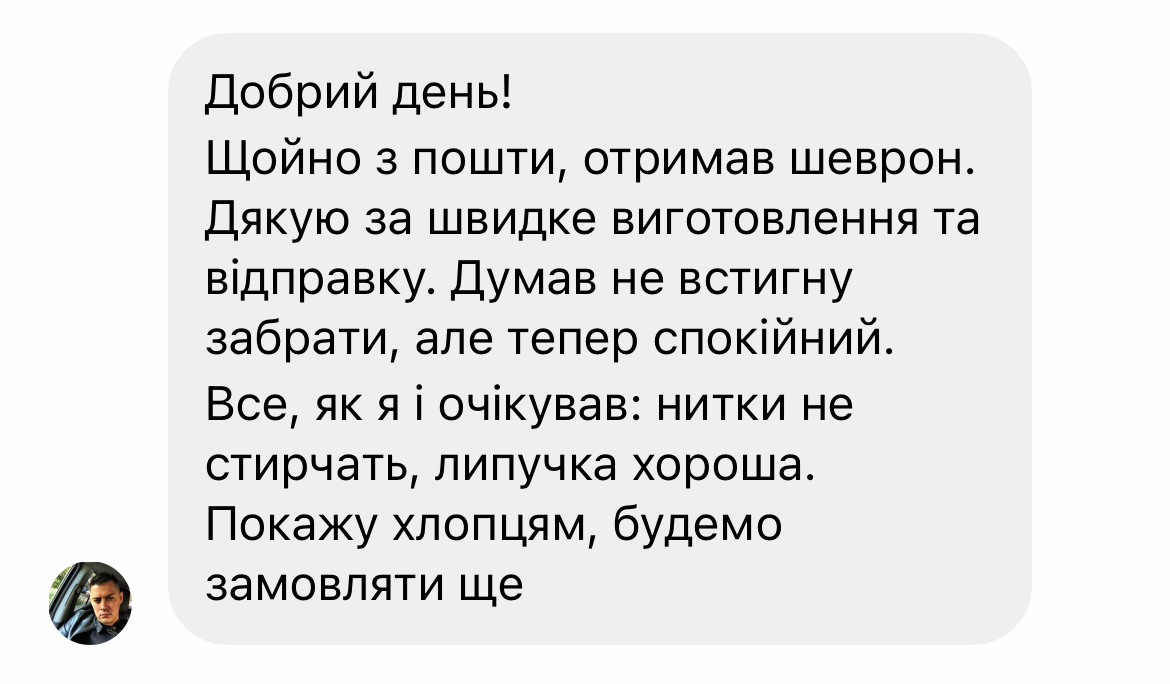 Заголовок