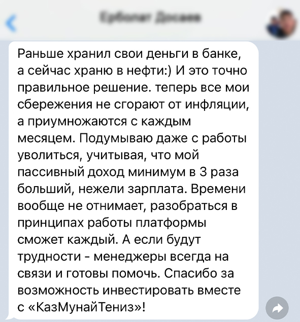 Заголовок