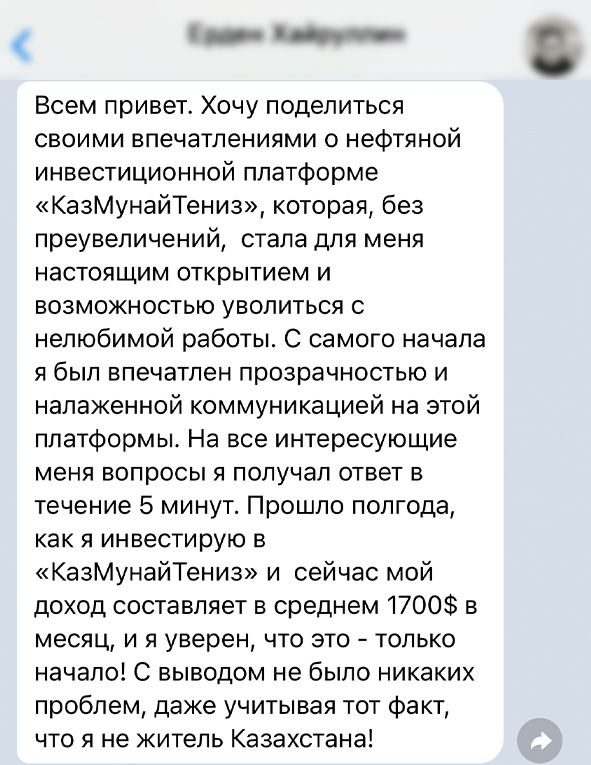 Заголовок