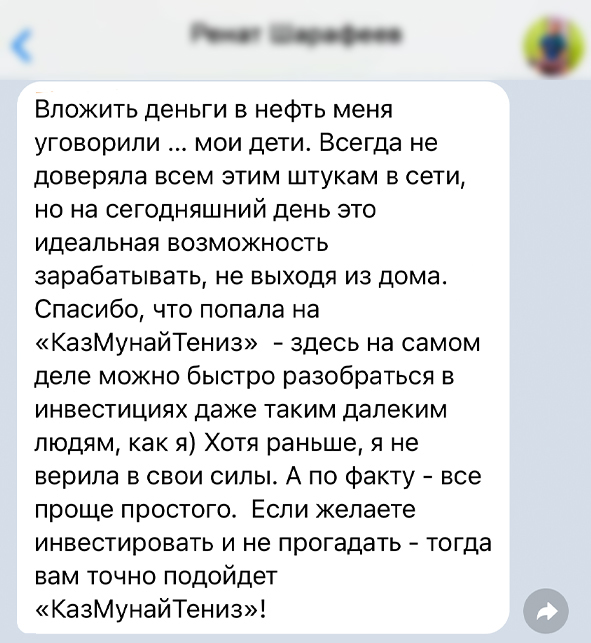Заголовок