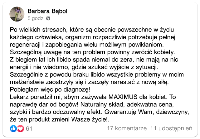 Заголовок