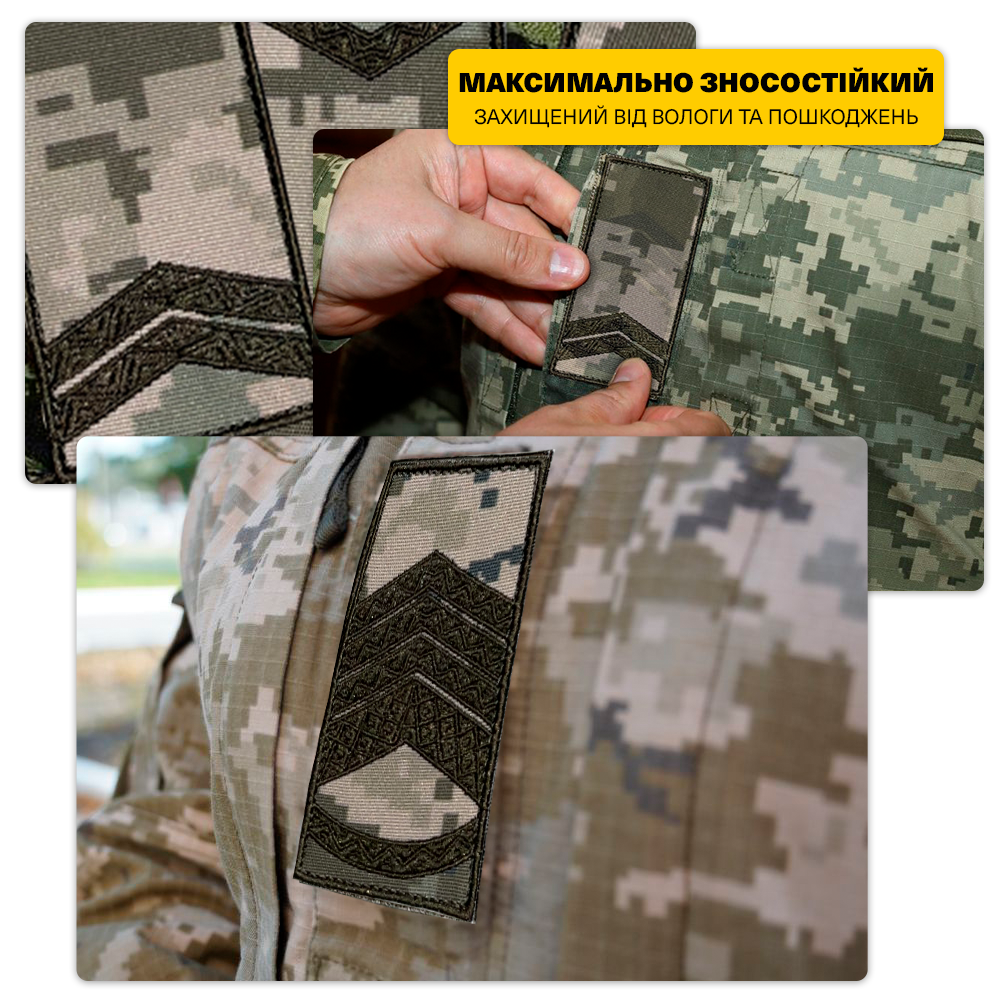 Заголовок