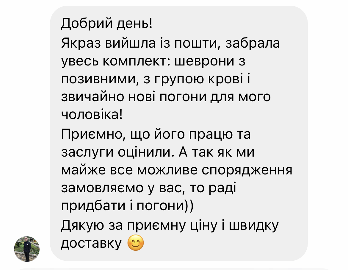 Заголовок