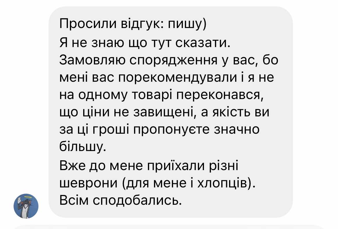 Заголовок