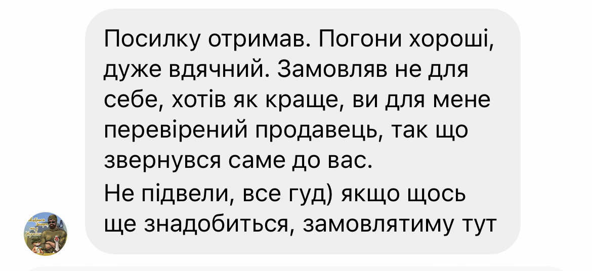 Заголовок