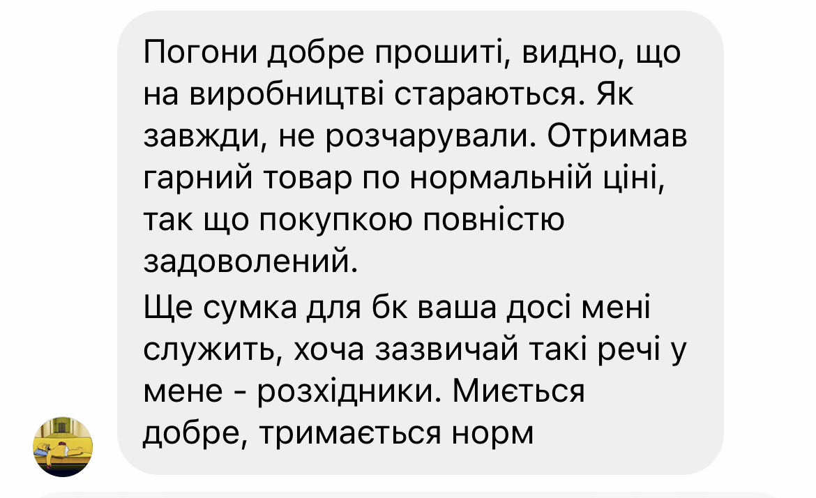 Заголовок
