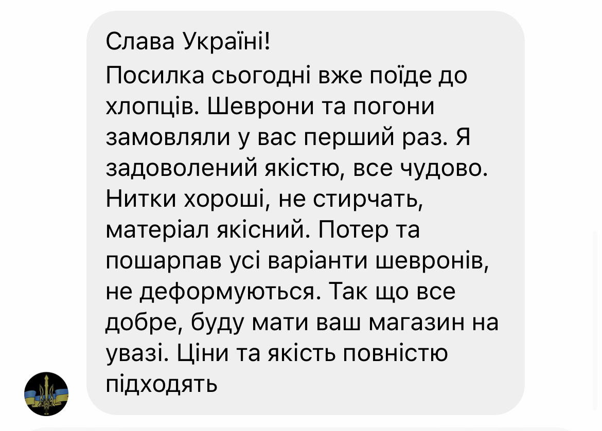 Заголовок