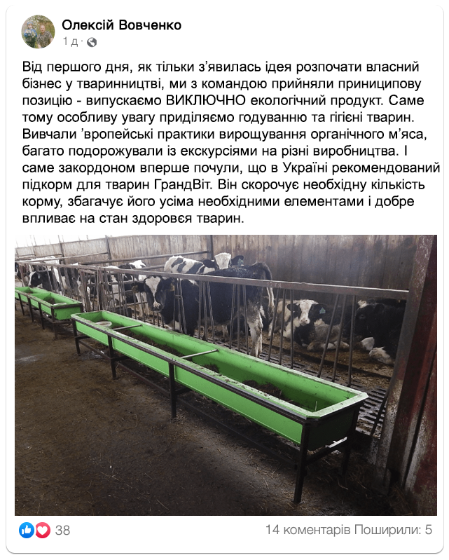 Заголовок
