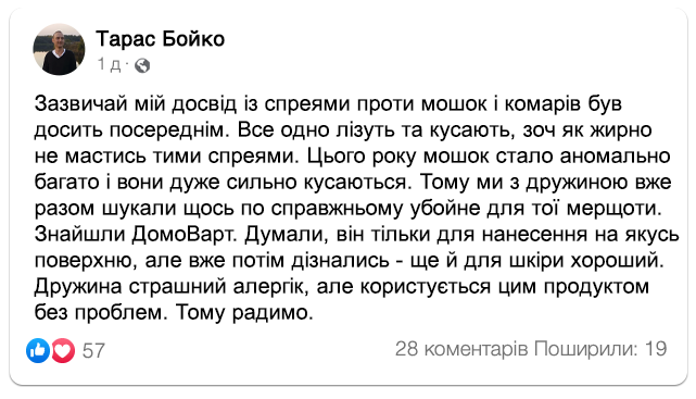 Заголовок