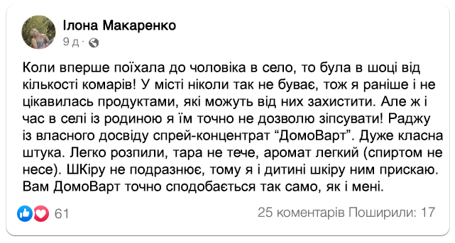 Заголовок