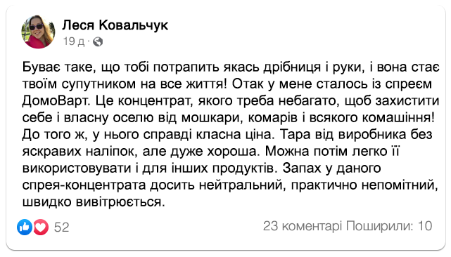 Заголовок