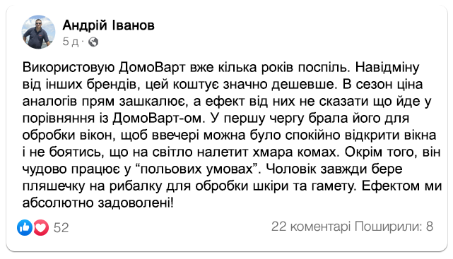 Заголовок