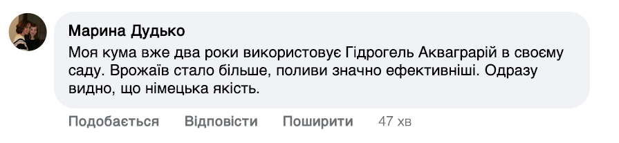 Заголовок