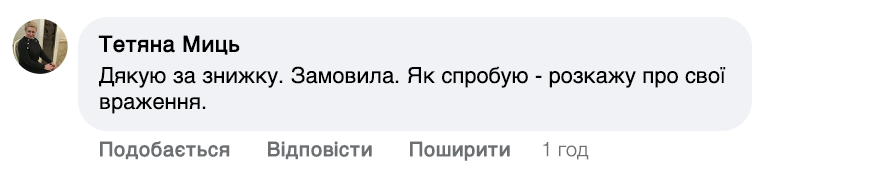 Заголовок