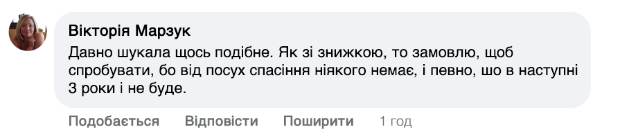 Заголовок