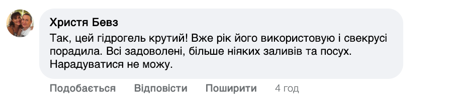 Заголовок