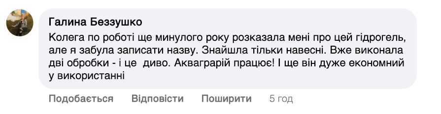Заголовок