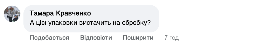 Заголовок