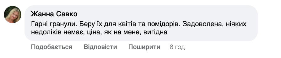 Заголовок