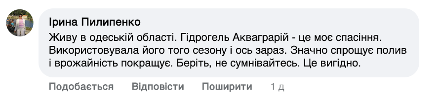 Заголовок