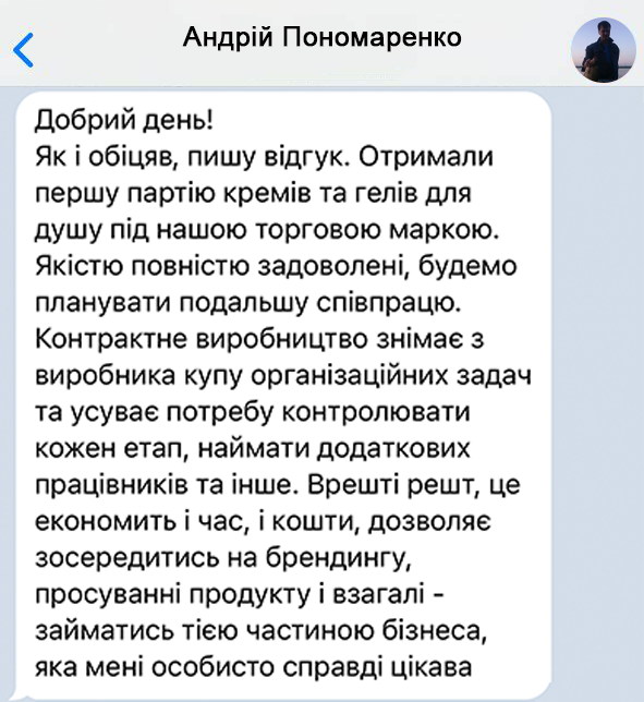 Заголовок