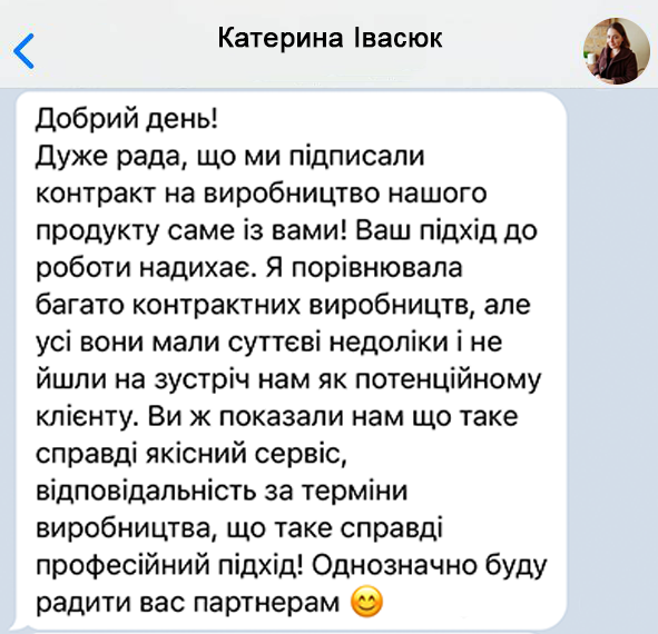 Заголовок