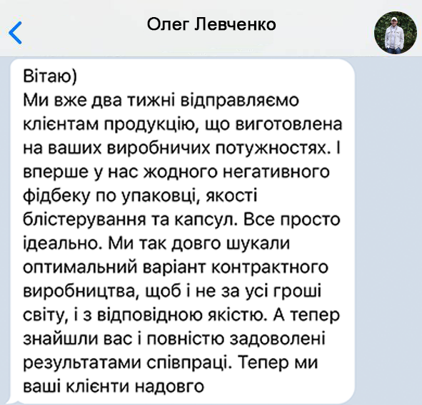 Заголовок