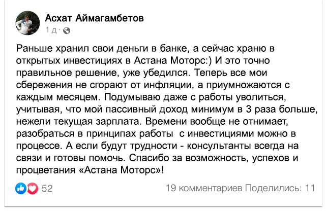 Заголовок