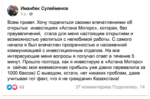 Заголовок