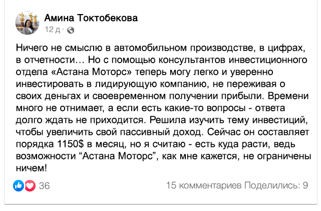 Заголовок
