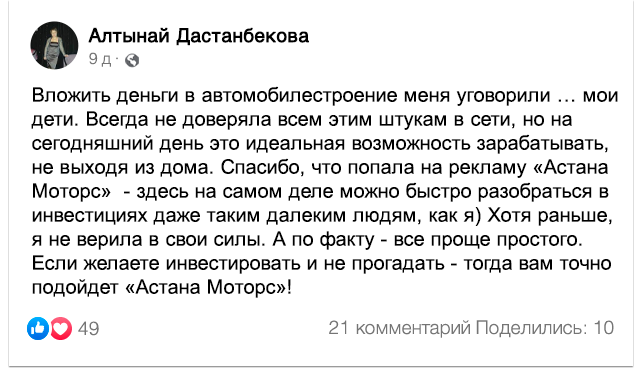 Заголовок
