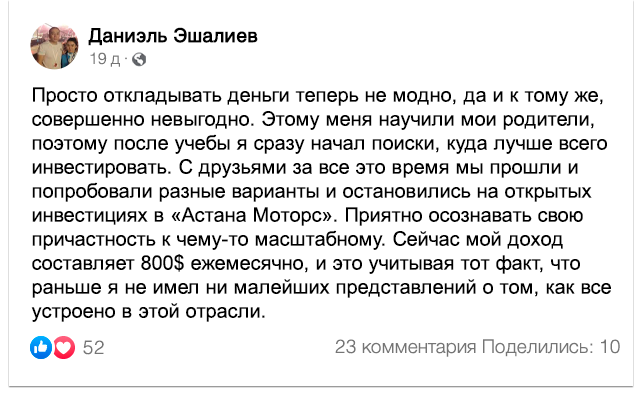 Заголовок