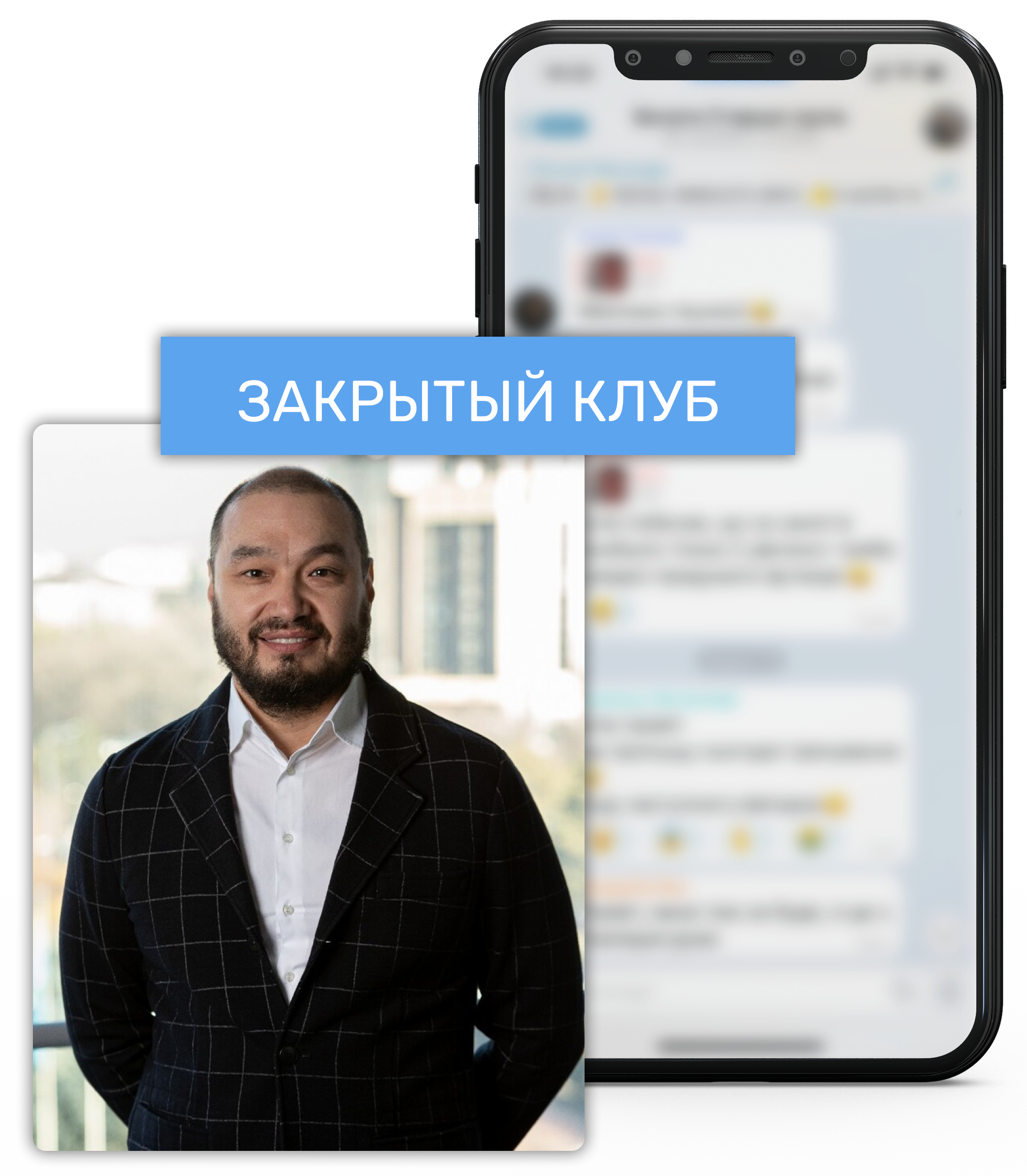 Заголовок